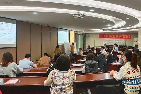 美高梅集团4688am顺遂举行“莞仪在线”仪器装备共享效劳培训宣讲会