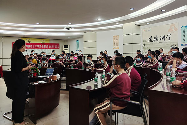 美高梅集团4688am检测&常平板石小学科普开放日活动【第一场】