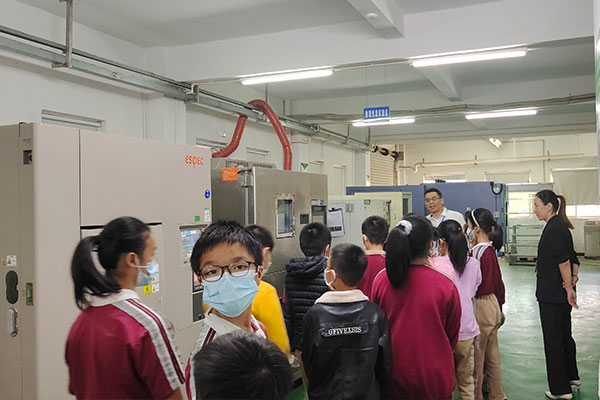 美高梅集团4688am检测&常平板石小学科普开放日活动【第一场】