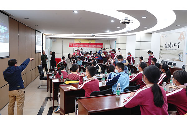 美高梅集团4688am检测&常平板石小学科普体验活动【第三场】