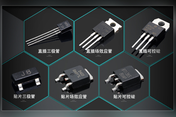 汽车电子元器件AEC-Q认证正弦扫频振动试验怎么做？？？？？