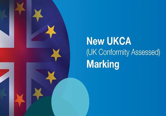 UKCA认证怎么办理？？？