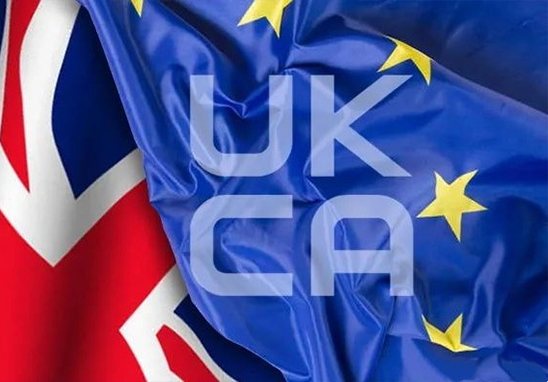 UKCA认证几多钱？？？？？？？