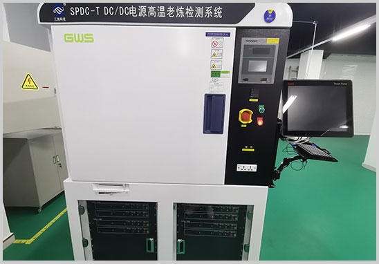 元器件二筛是什么意思？？？？？