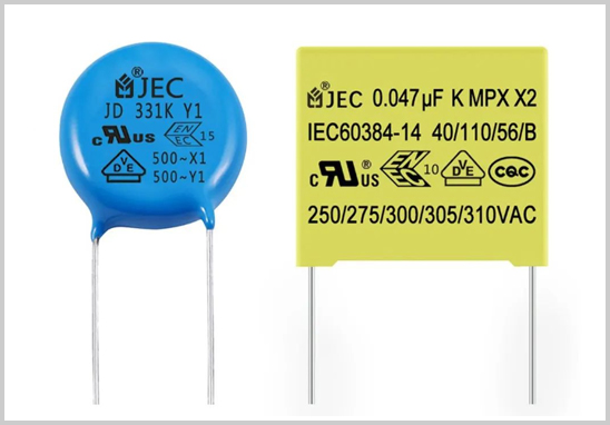 安规电容认证机构