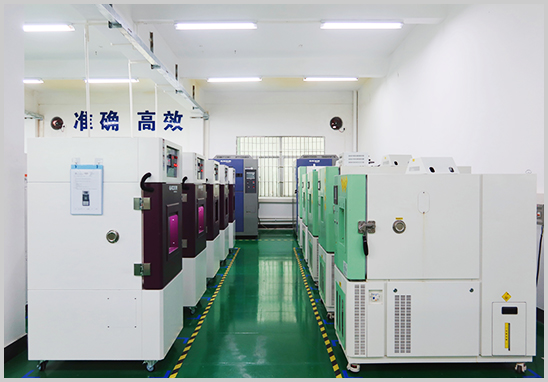 车规级有源晶振AEC-Q200认证检测实验室