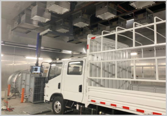 汽车尾气排放检测机构