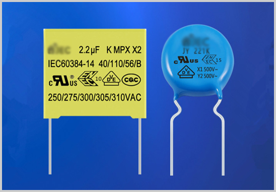 安规电容CB认证机构
